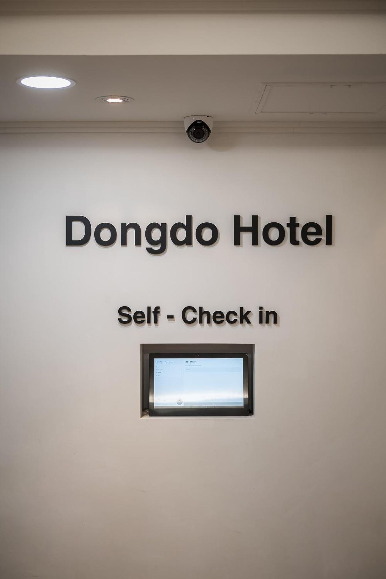 Ssh Myeongdong Dongdo Hostel Seul Exterior foto